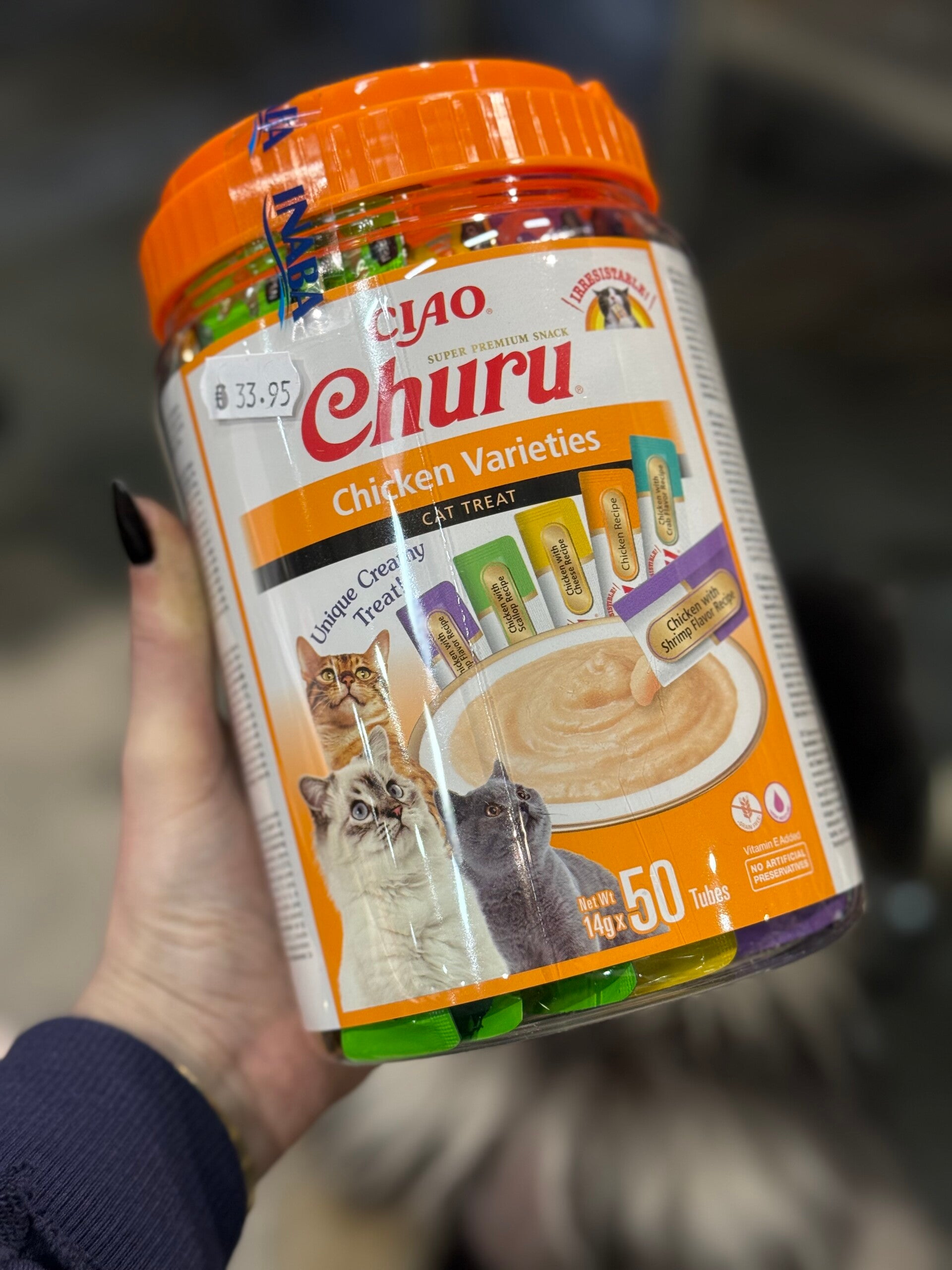 Churu - Chicken Varieties - Emmer 50stuks - B10.1