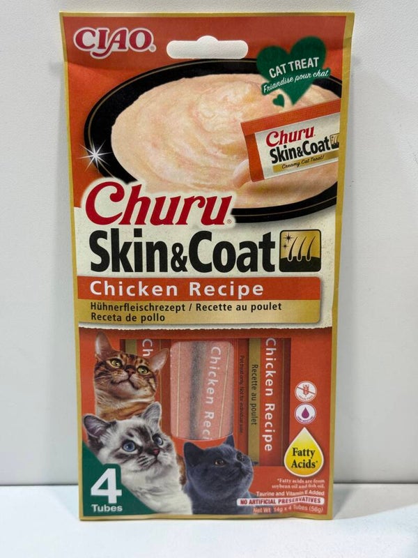 Churu Skin & Coat - Creamy Treat - Chicken - 4pack - A24.10