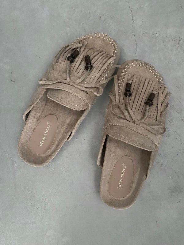 Fringel & Chill sandalen beige
