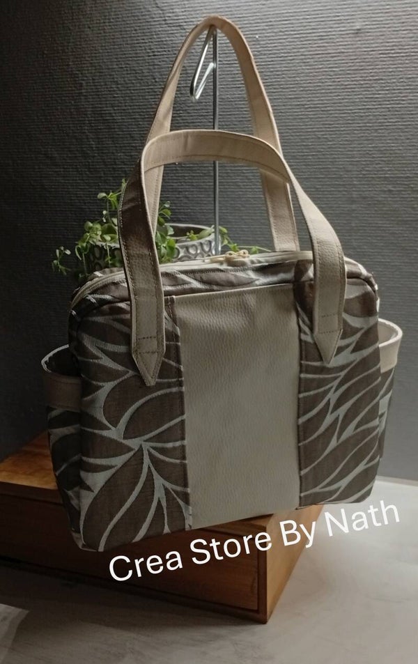 Sac By Nath