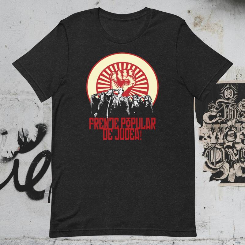 camisetanegra Frente Popular de Judea, la vida de Brian, Monthy & Pyton  retro 80s 90s peliculas