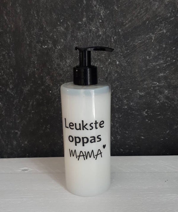 Zeeppompje 'Gastouder'