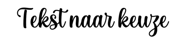 Tekst naar keuze
