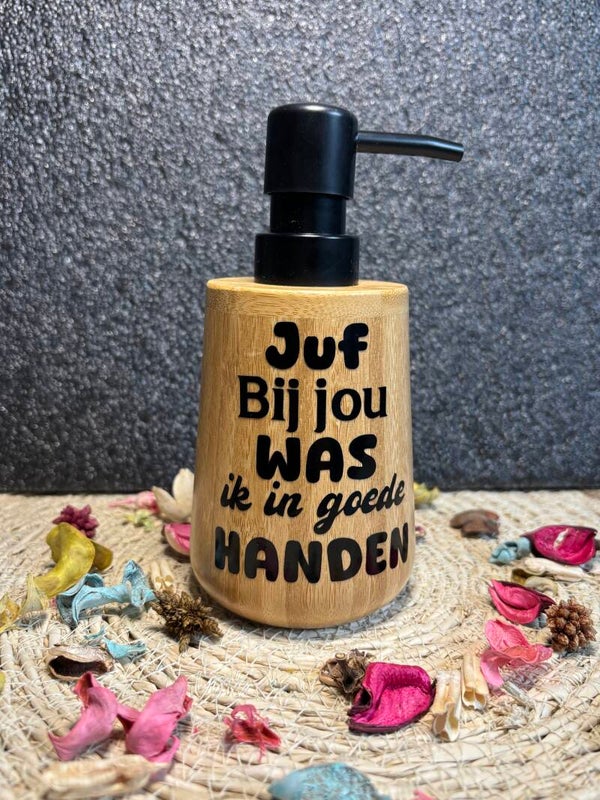 Zeeppompje (niet gevuld)