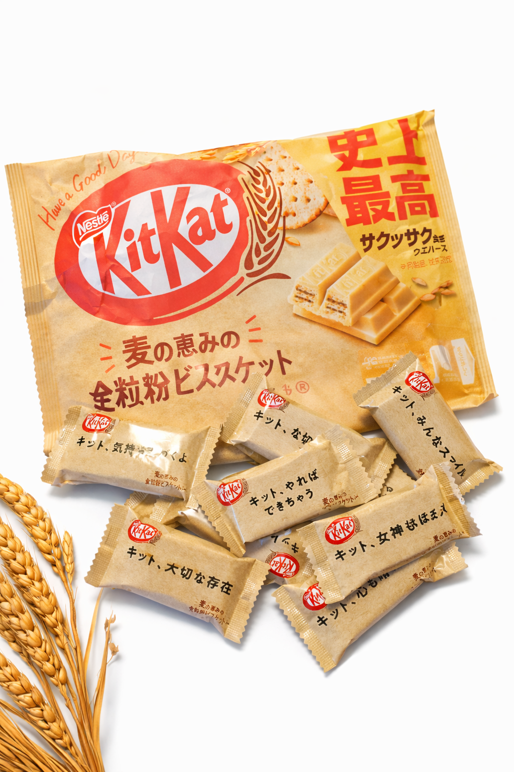 Kitkat Japanse Special Edition- Volkoren Biscuit & witte chocolade 200 Gram