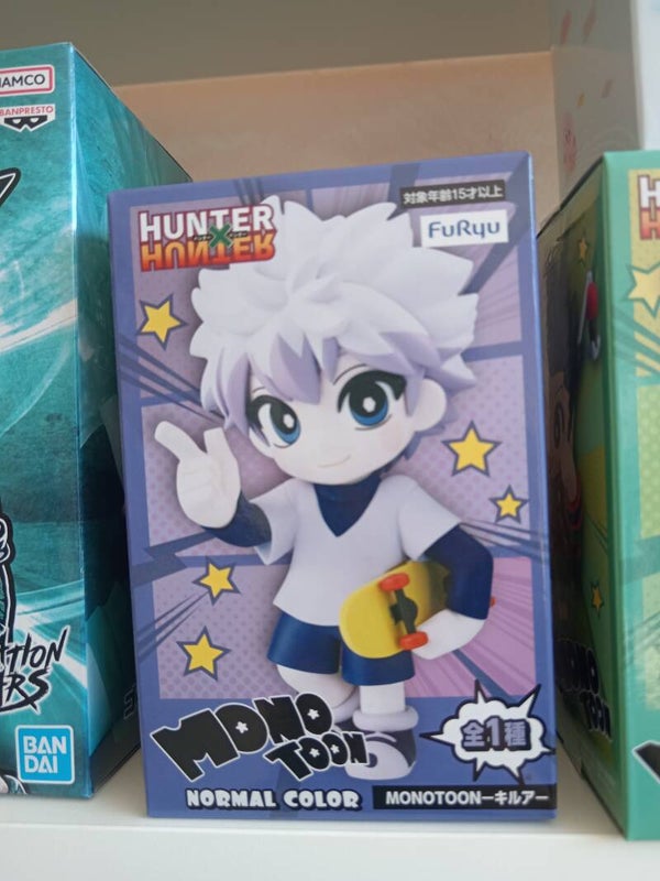 Mini Killua