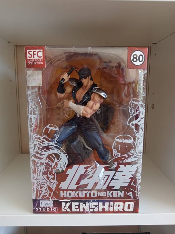 Ken Il Guerriero