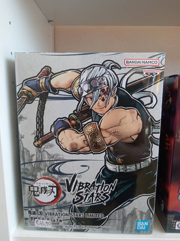 Uzui Tengen