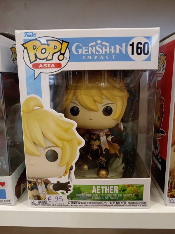 Aether