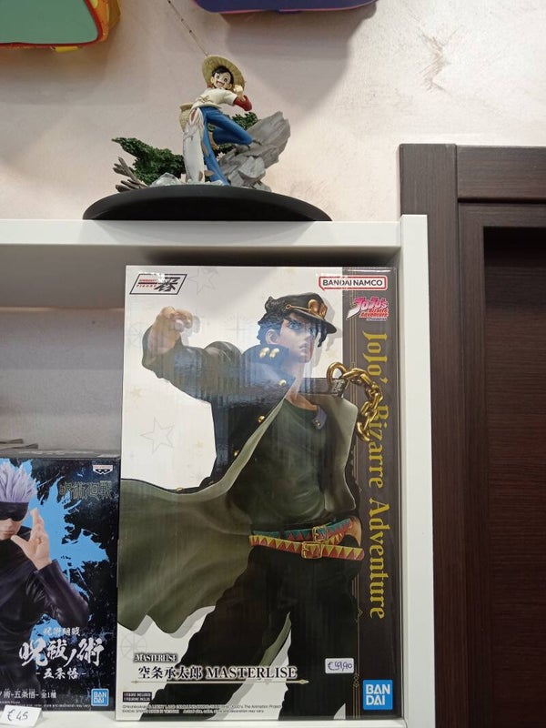 Jotaro Ichibansho