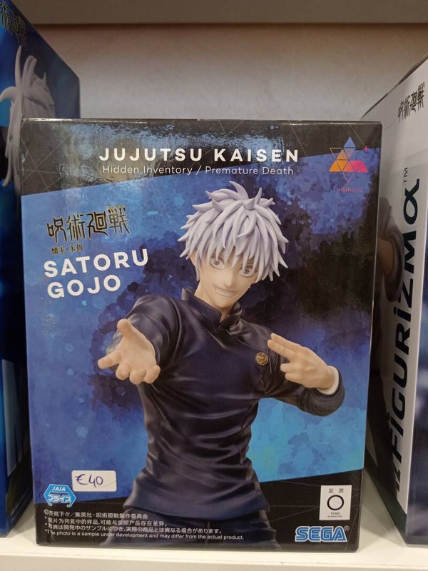 Gojo