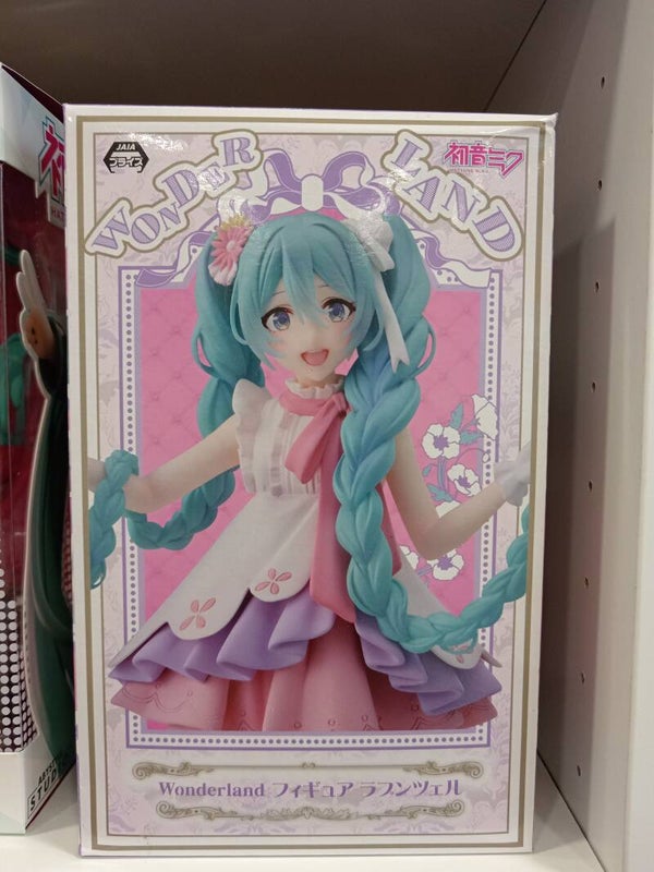 Miku Rapunzel