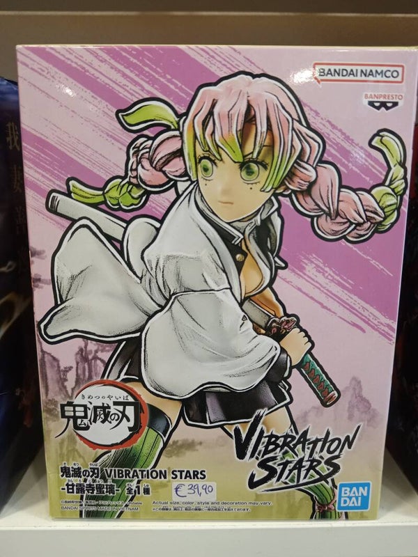 Mitsuri