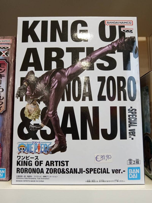 Sanji