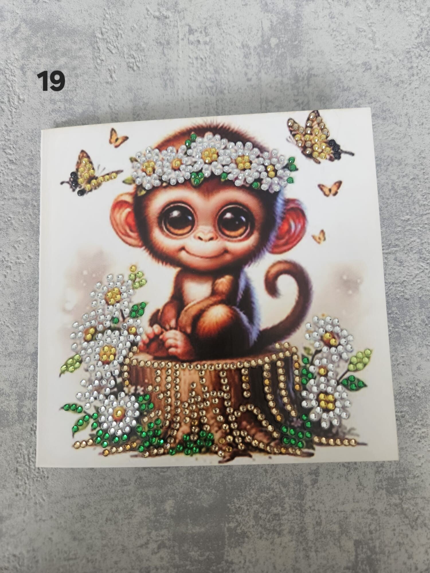 Kaart Dieren | 19