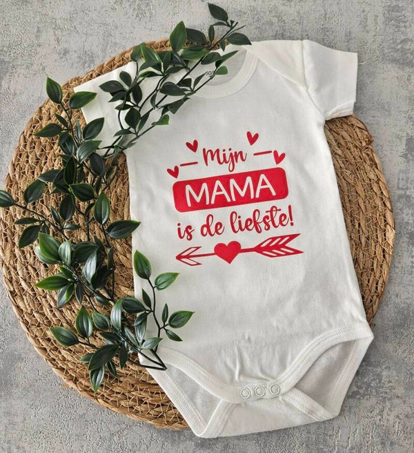 Rompertje | Mijn mama is de liefste