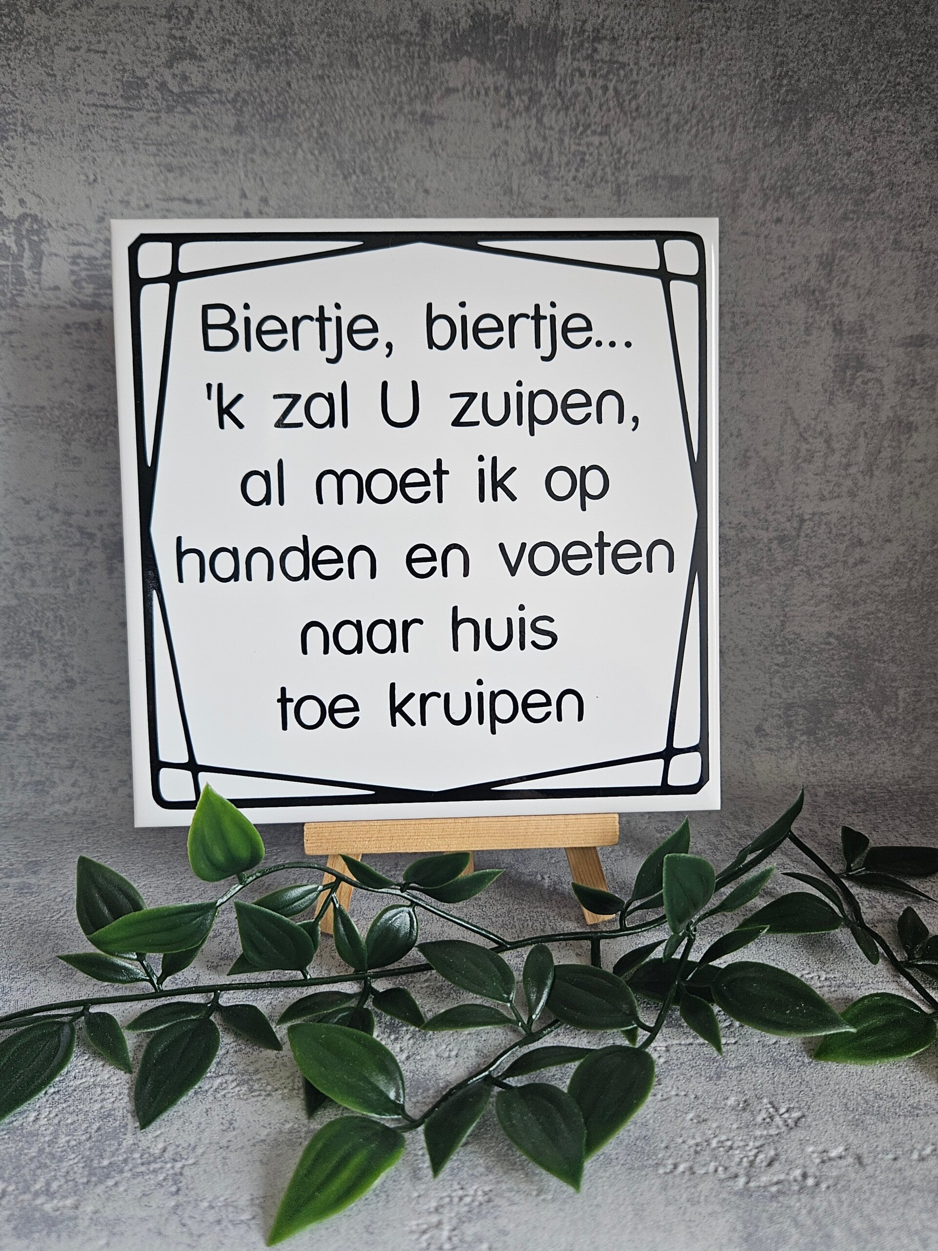 Tegeltje | Biertje, biertje