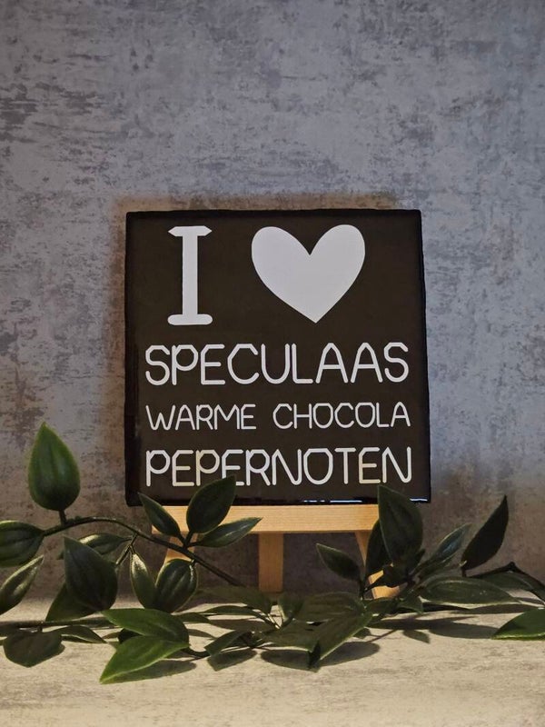 Tegeltje 10x10 | I love Speculaas
