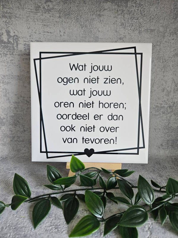Tegeltje Sale | Wat jouw ogen niet zien