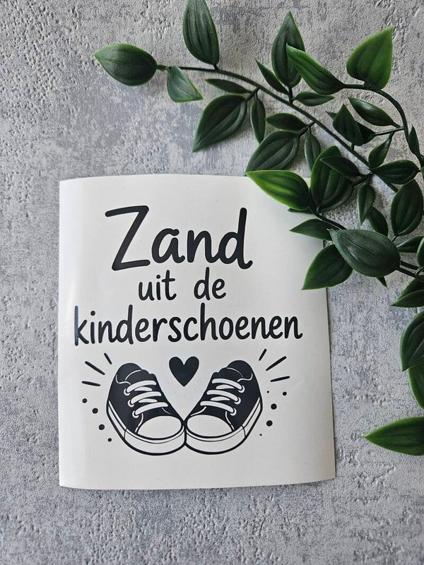 Sticker | Zand uit de kinderschoenen