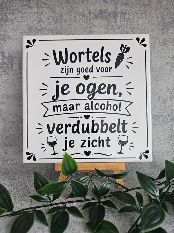 Tegeltje | Wortels zijn goed voor je ogen