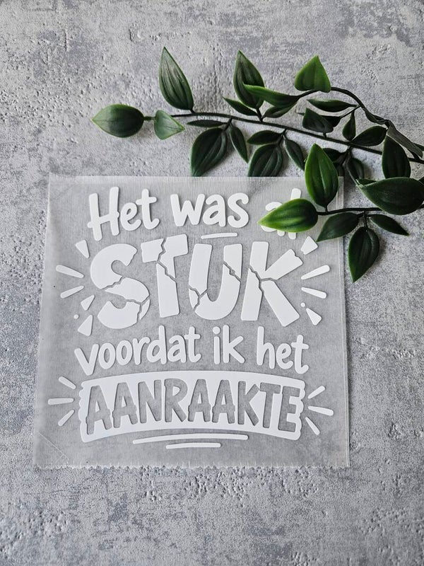 Strijkapplicatie | Het was al stuk voordat ik het aanraakte