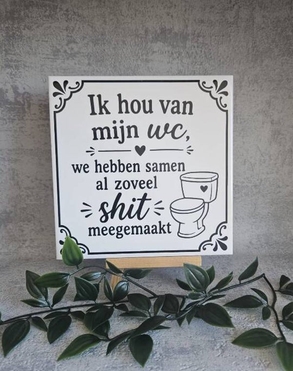 Tegeltje | Ik hou van mijn wc
