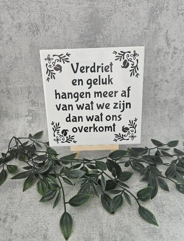 Tegeltje Sale | Verdriet en geluk