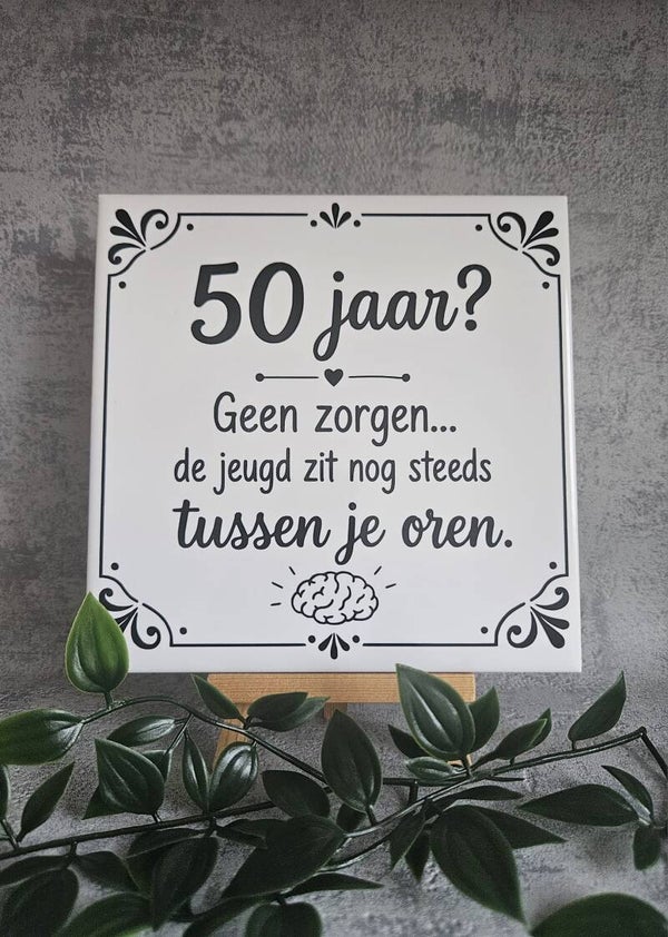 Tegeltje | 50 jaar?