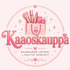 Kaaoskauppa