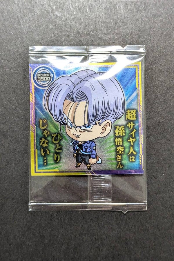Chou Senshi Sticker Wafer - 10-22 N - Trunks