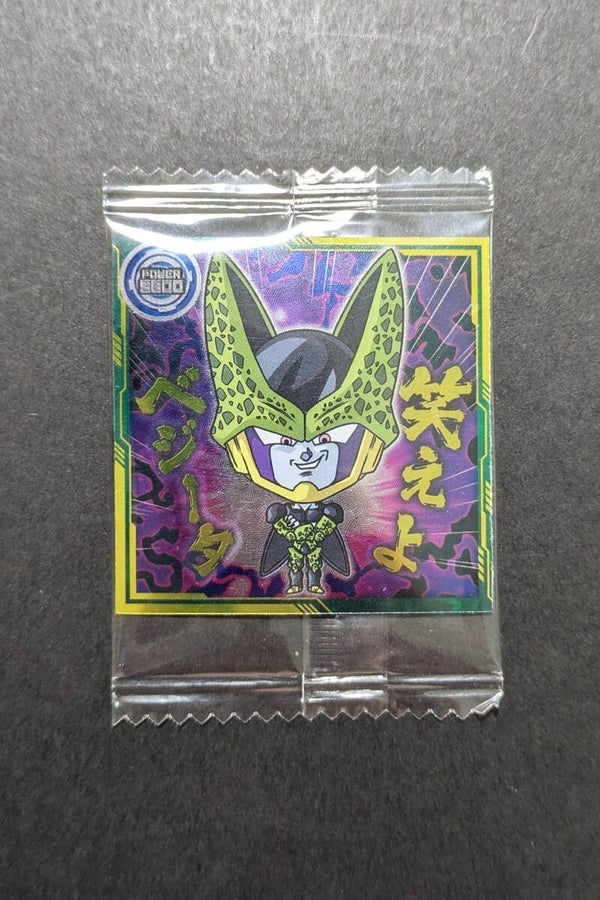 Chou Senshi Sticker Wafer - 10-24 R - Cell