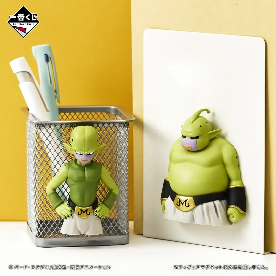 Figurine Magnet Ichiban Kuji - Daima 2e édition