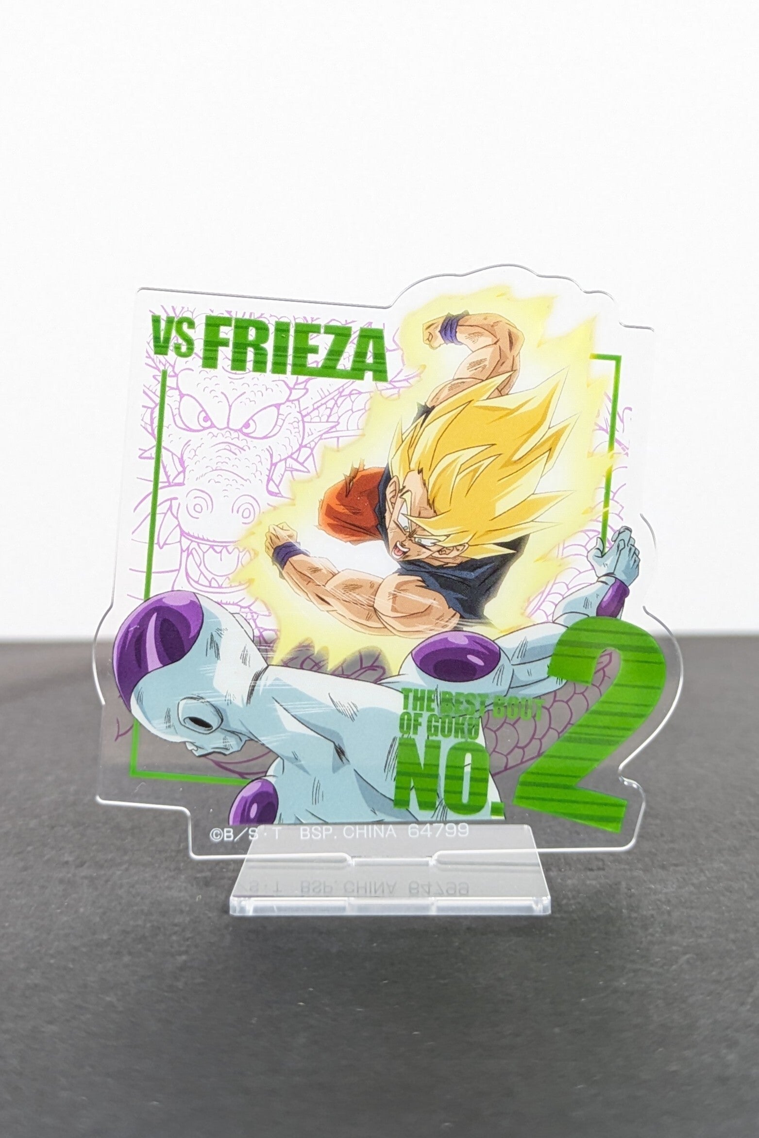 Stand acrylique - Ichiban Kuji VS Omnibus Cross - Son Goku & Freezer