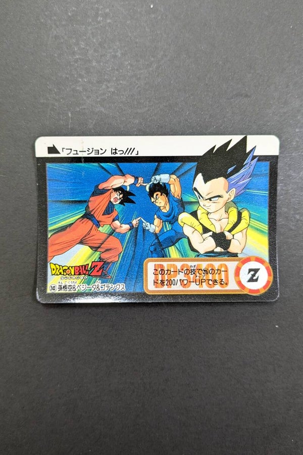 Carddass Hondan Jap. Part 22 - 243