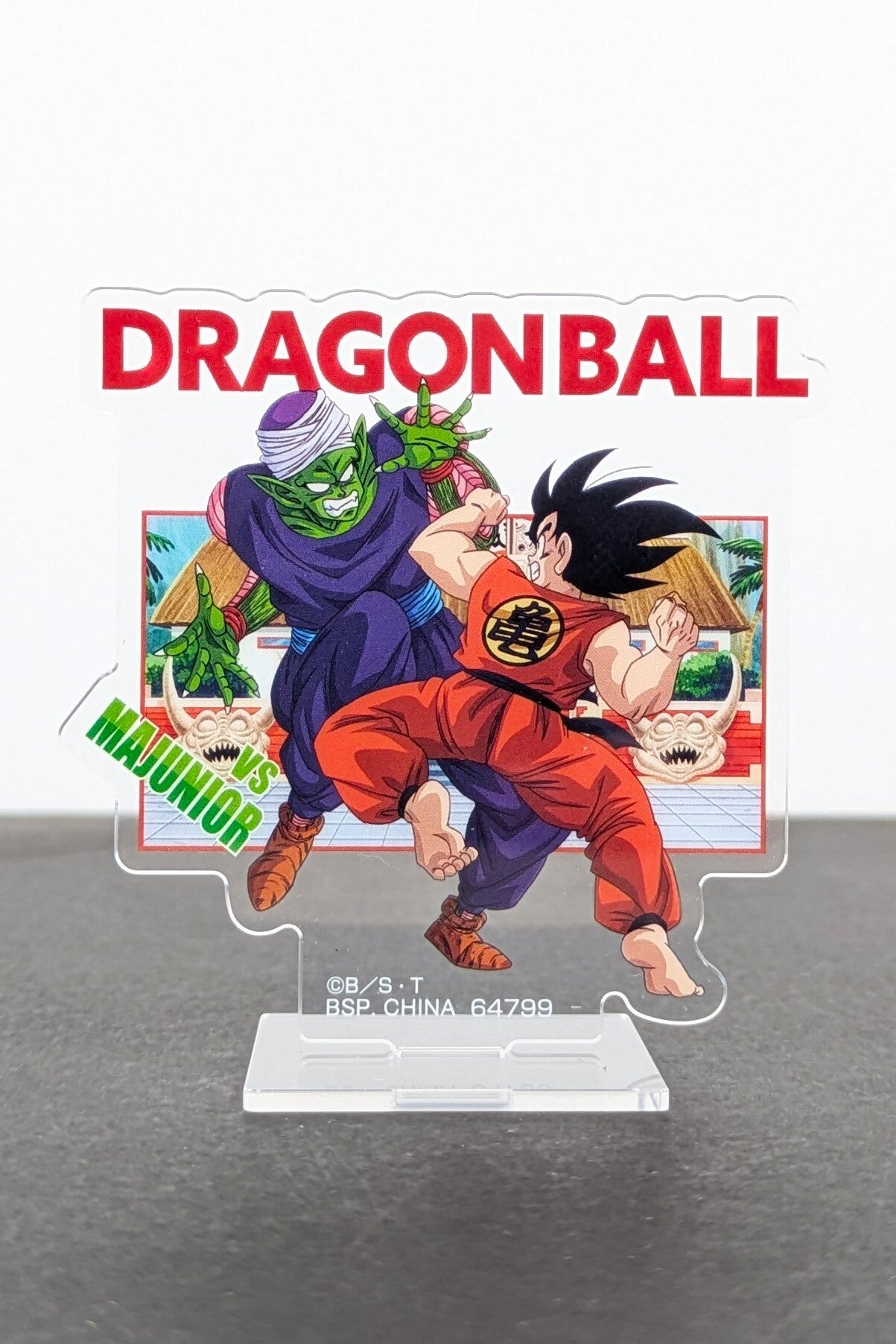 Stand acrylique - Ichiban Kuji VS Omnibus Cross - Son Goku & Majunior