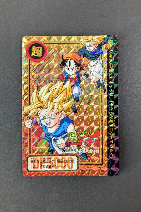 Carddass Hondan GT Prism - Part 27 - 43