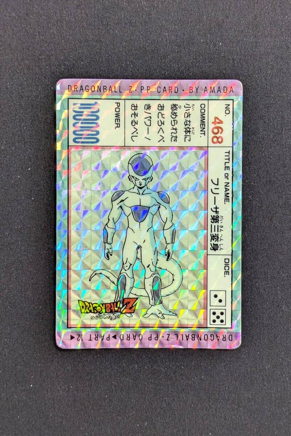 PP Card Prism Part 12 - 468 - Soft - TBE - Freezer