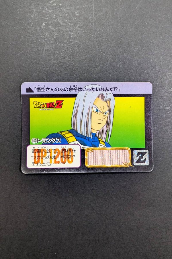 Carddass Hondan Jap. Part 14 - 560 - Trunks