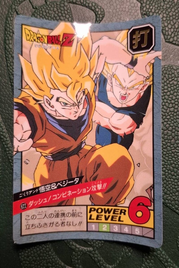 Super Battle Hidden Prism - Part 15 - 622 Face A