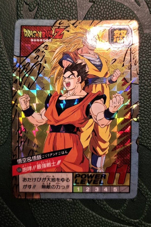 Super Battle Prism - Part 15 - 639 Face A