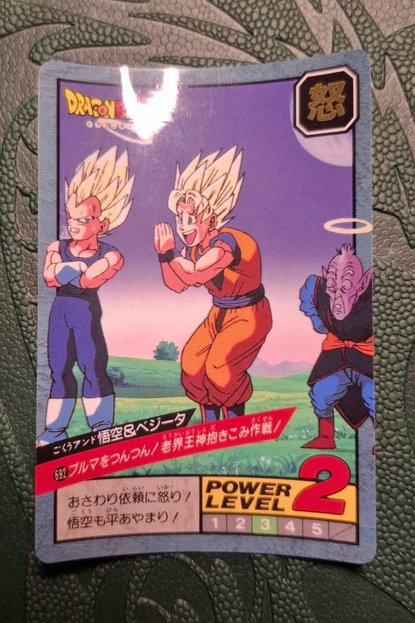Super Battle Part 16 - 692 Face A