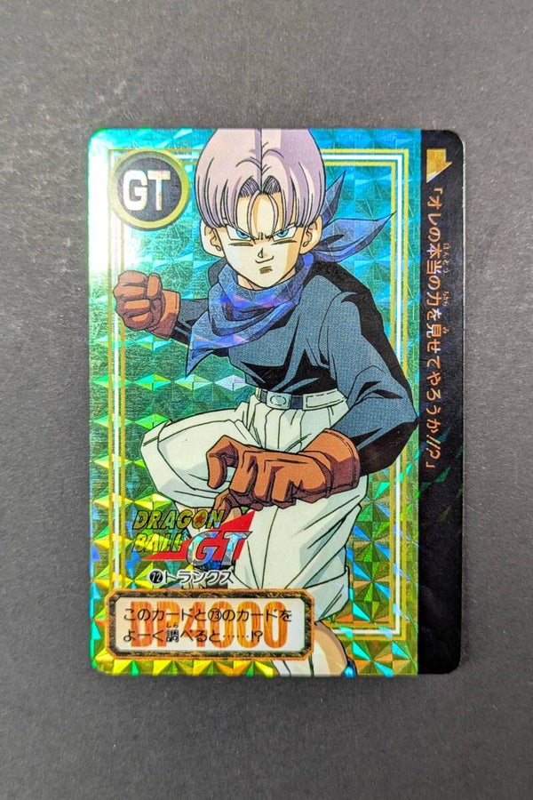 Carddass Hondan GT Prism - Part 27 - 72