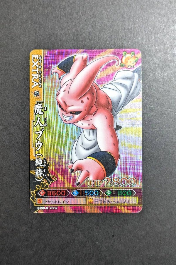 Data Carddass DB Kaï Dragon Battlers - PJ-B299-6 - TBE - Buu