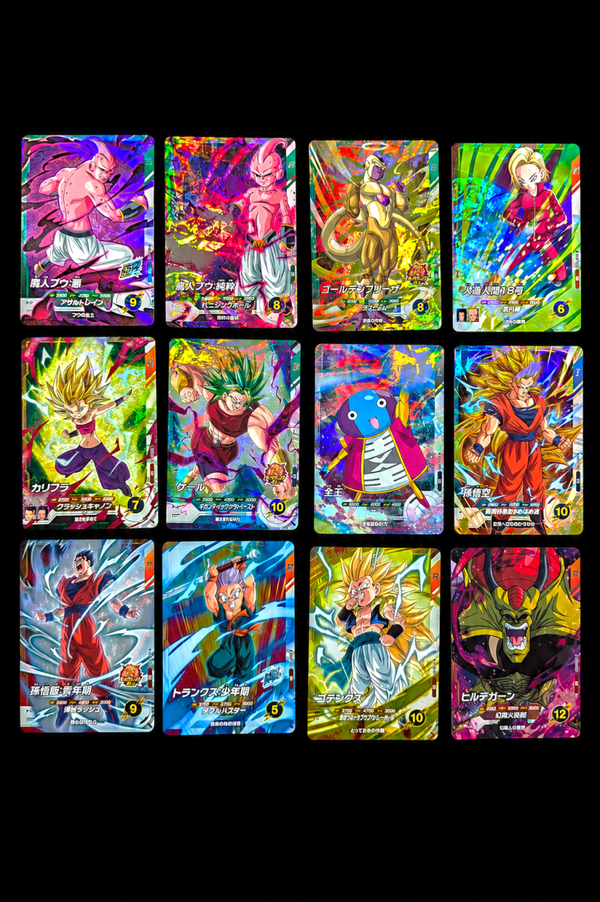 SR Set Dragon Ball Divers - SDV9