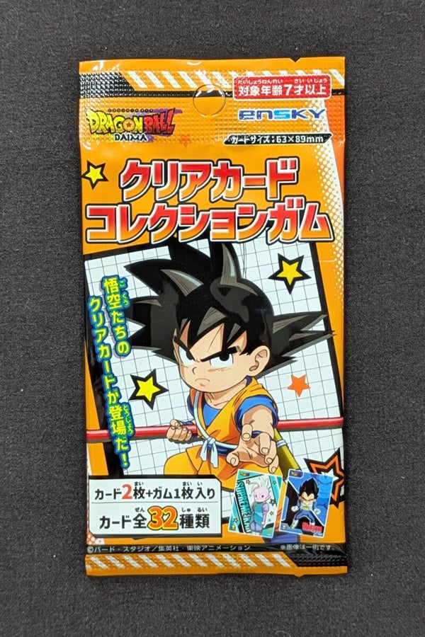 Clear Card Collection Gum - Ensky