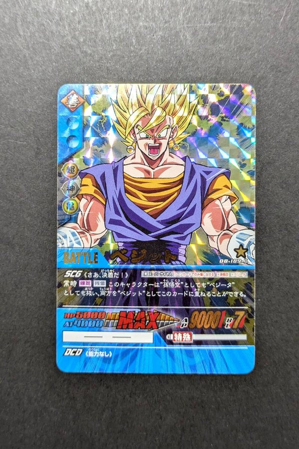 Super Card Game - Part 2 - 189-II - Secret - Son Goku