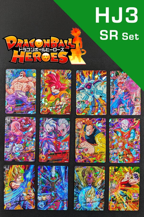 SR Set DBH HJ3