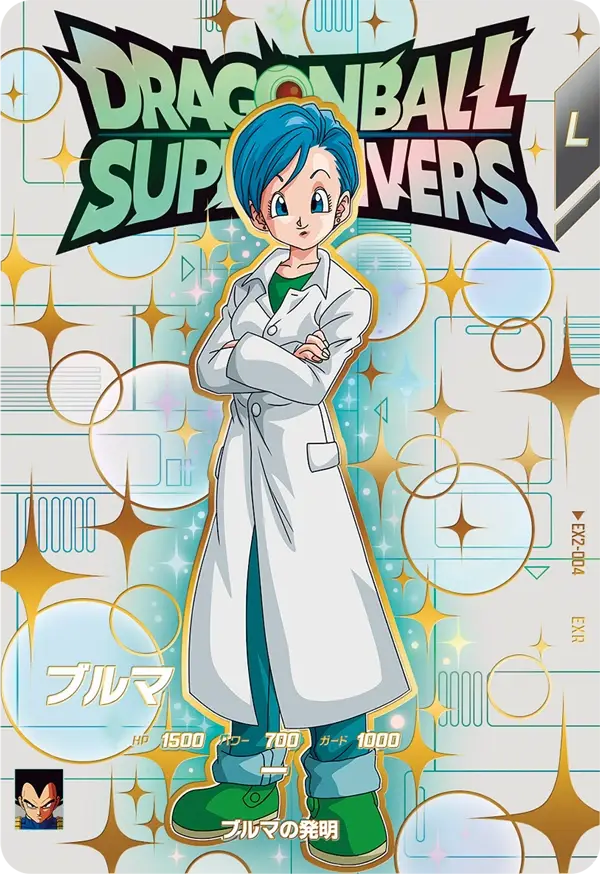 Super Divers EXR EX2-004 - Bulma