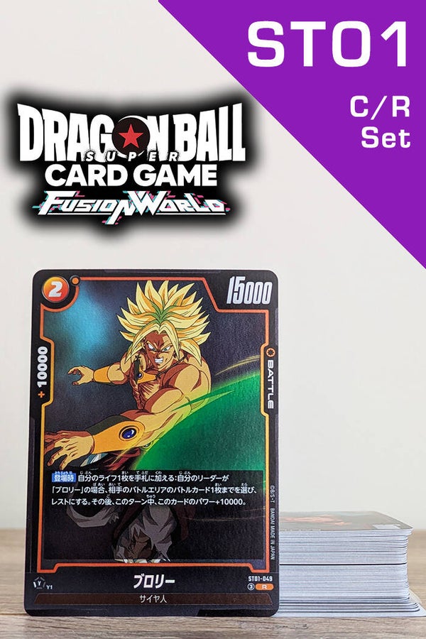 Story Booster ST01 Fusion C-R Set